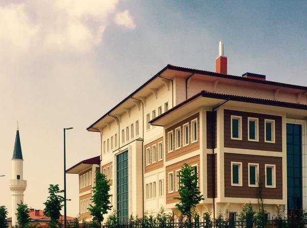 Akif İnan Anadolu İmam Hatip Lisesi Fotoğrafı